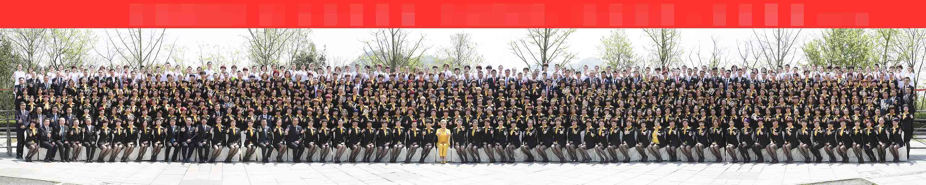 沈阳20人集体照