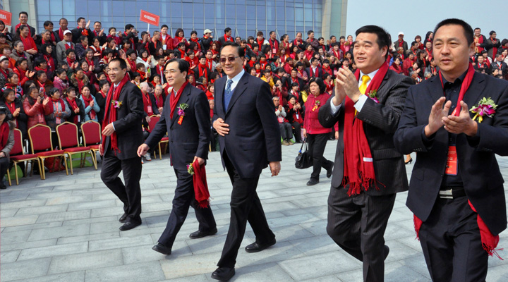 沈阳会务<a href='/services/huodongsheying/huodongsheying.html' target='_blank'><u>活动摄影</u></a>