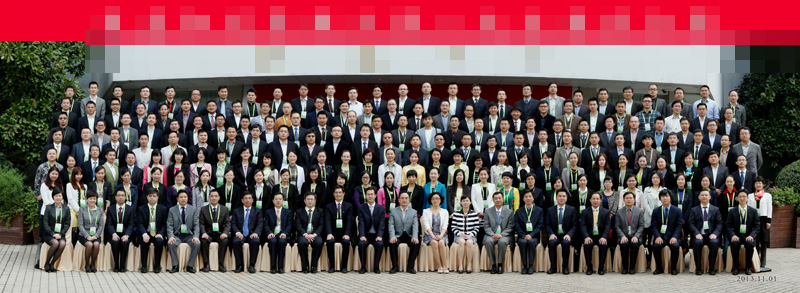 <a href='/' target='_blank'><u>沈阳集体照</u></a>怎么