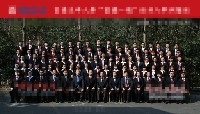 沈阳集体合影拍摄公司